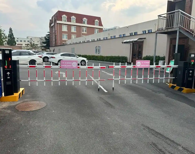 栅栏道闸